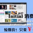 word文档手机版怎么保存文件