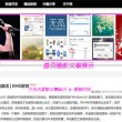 澳门152期开奖结果是多少期